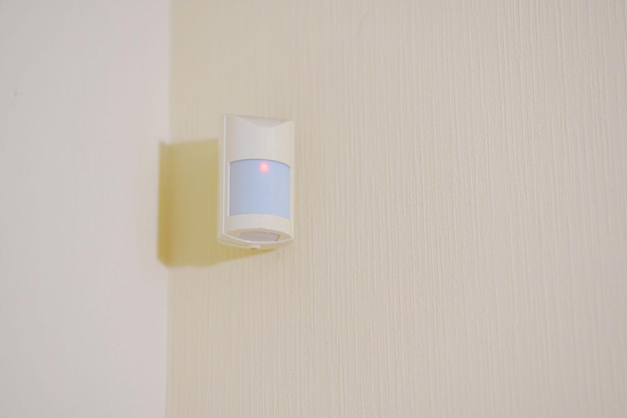 Wireless theft alarm system - ZZ Marts Pakistan