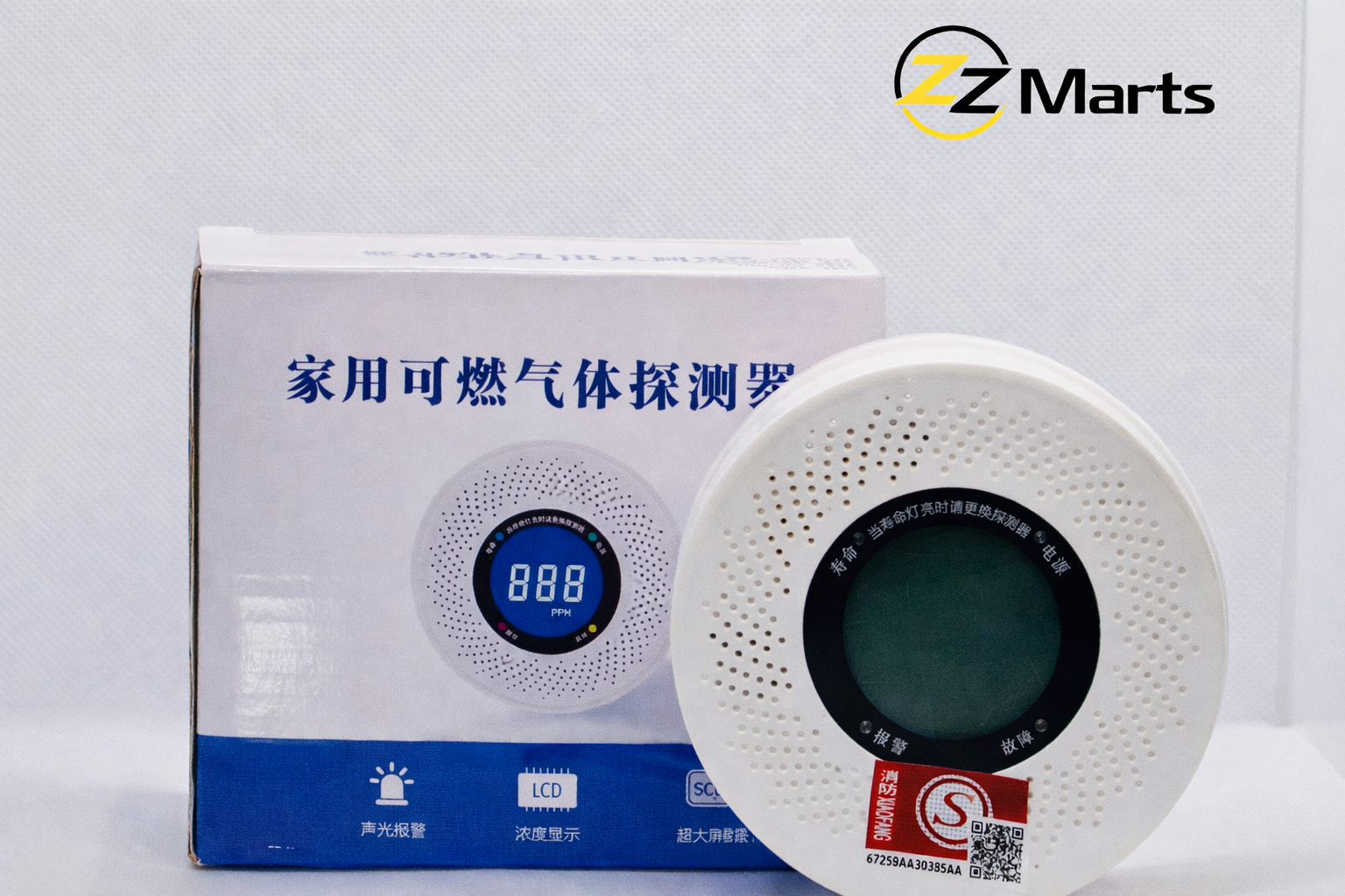 Smart Combustible Gas Leak Detector – LCD Display Alarm