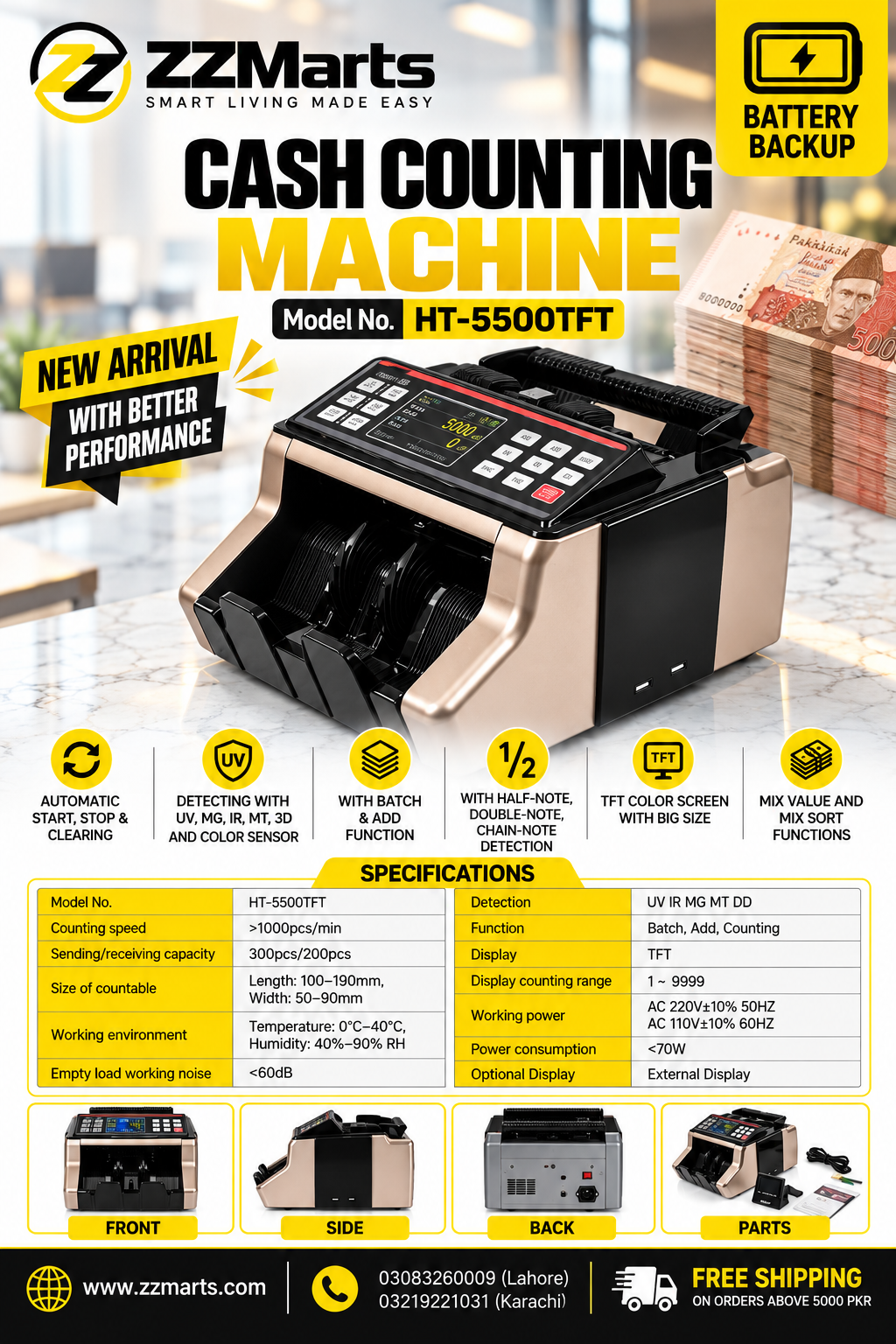 HT-5500 TFT Cash Counting Machine – Note/Bill Counter with Fake Note Detection