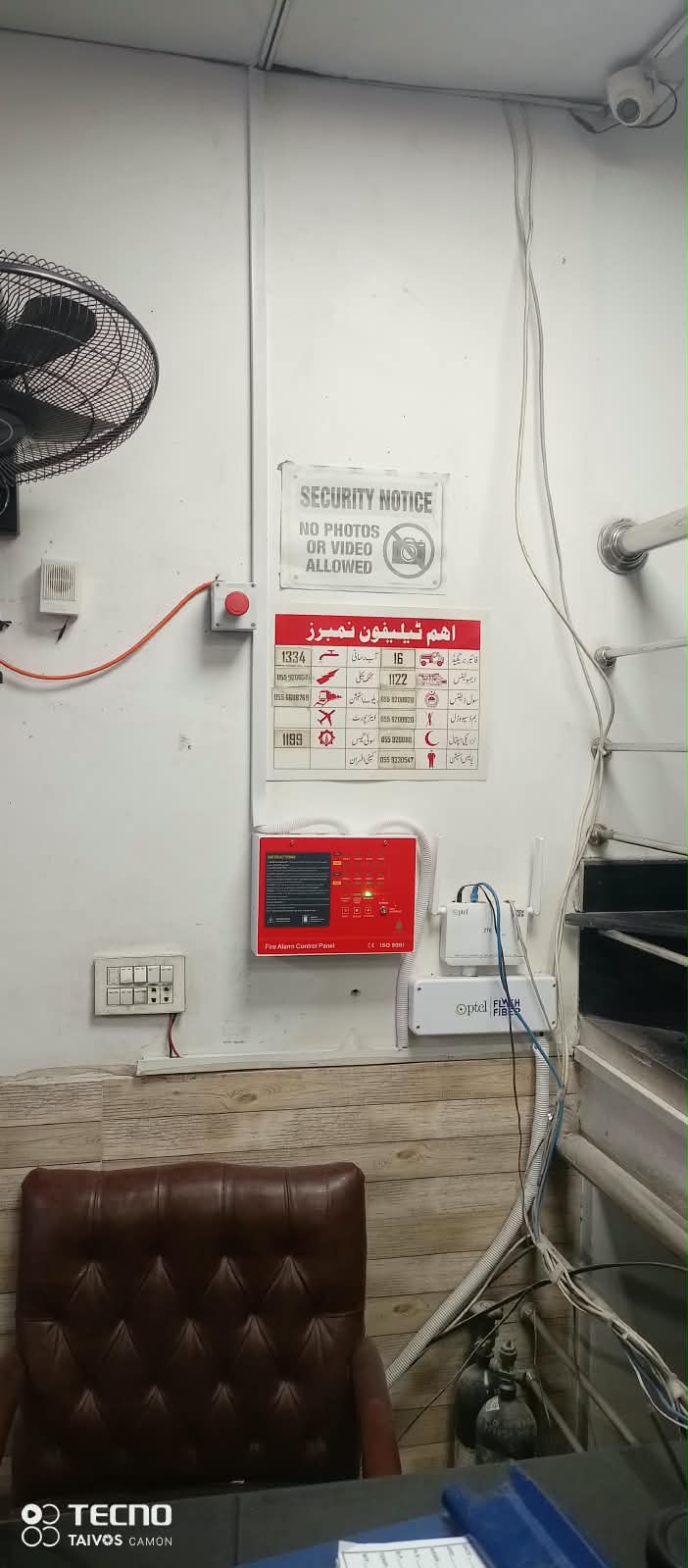 Fire Alarm System for Fareeda Hospital, Gujranwala