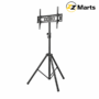 TV Tripod Stand 26″–55″ – Adjustable Floor Tripod Mount