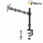 Single Monitor Table Clip Mount – Adjustable Desk Clamp Monitor Arm