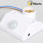 E27 Bulb Holder PIR Sensor 3×3 – 360° Motion Activated Light Socket