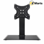 TV Table Mount 14″–27″ with Glass Base – Adjustable TV Stand